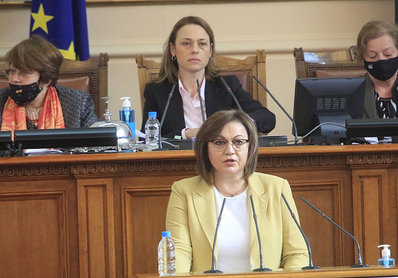 Уважаеми български граждани Това което виждате в новия парламент е старото
