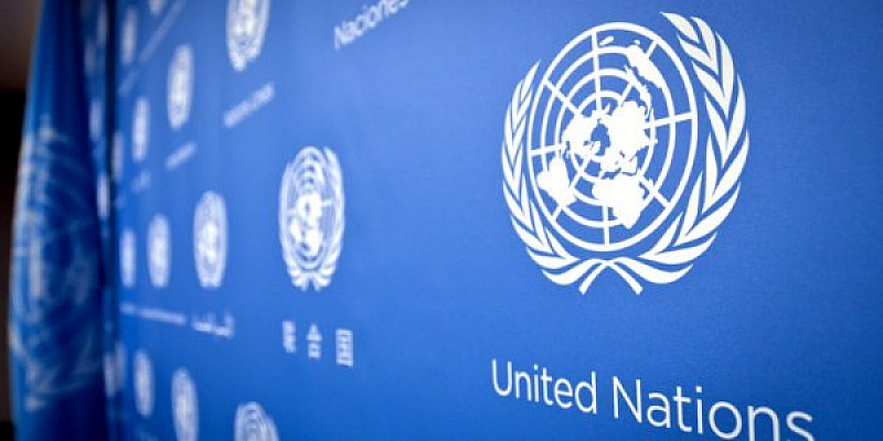МВнР на Украйна информира, че служителите на ООН ще осъществяват