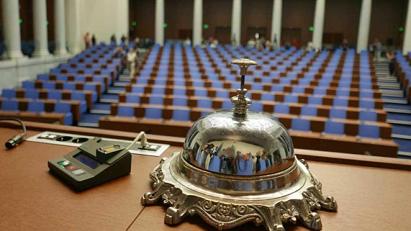 На днешното първо заседание на 50 ия парламент ГЕРБ СДС