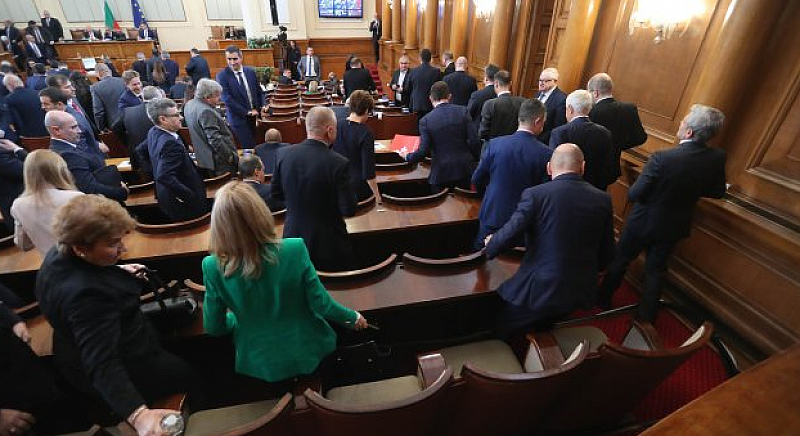 Консервативната партия ГЕРБ на бившия премиер Бойко Борисов предложи политическия