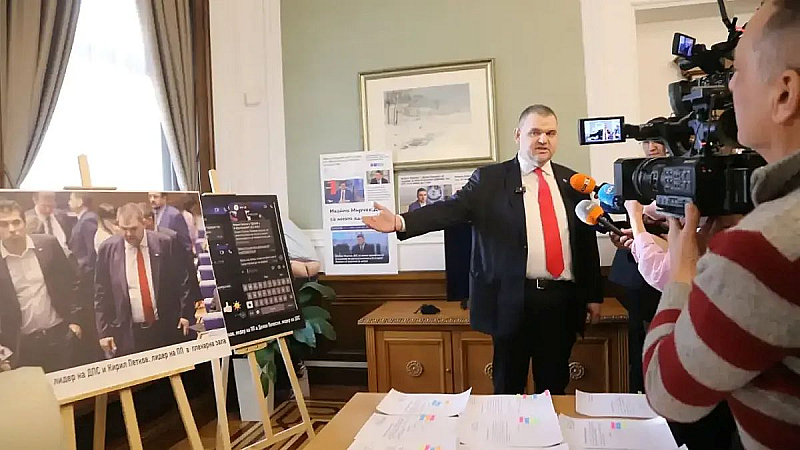 Тук преговаряхме заедно Тук са множество СМС и които имаме