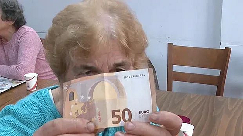  Значително увеличение от юли Според бюджетните разчети средната пенсия през 2026