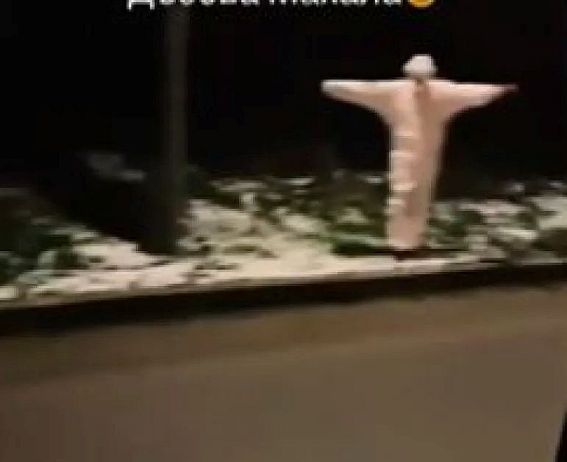  Полицейски инспектор Симеон Иванов от участъка в Брусарци е получил