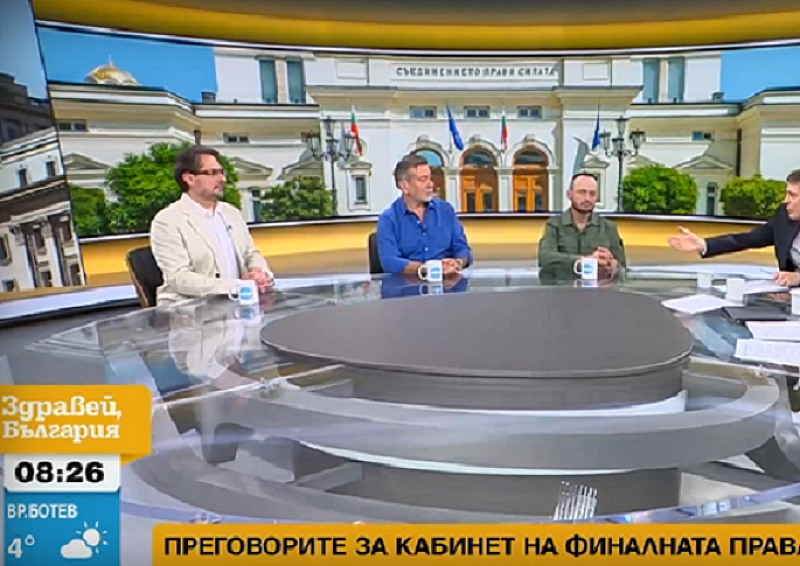 Политологът Стойчо Стойчев посочи че е оптимист относно кабинета Денков Габриел