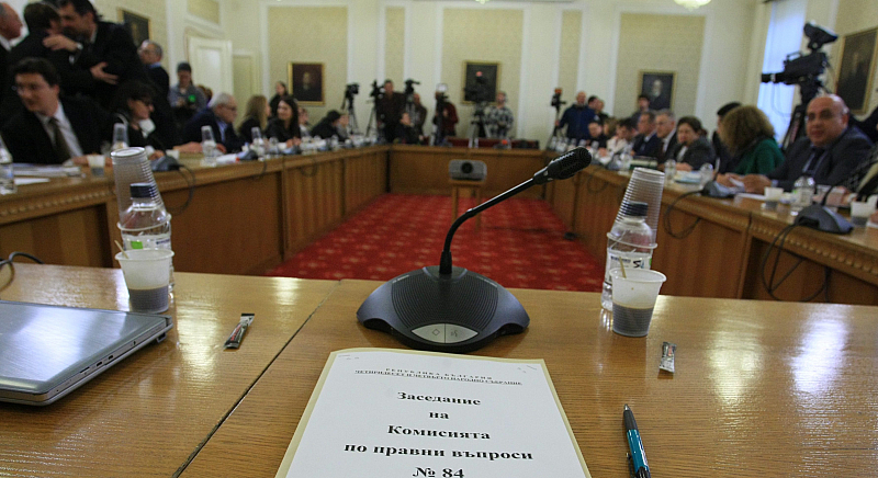 Представители на Демократична България не бяха допуснати днес да присъстват