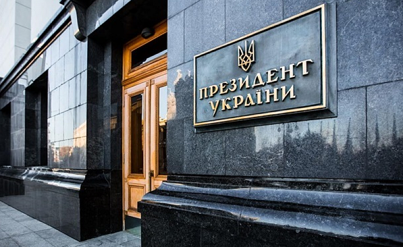 Високопоставени украински служители бяха уволнени след кадрови решения обявени от