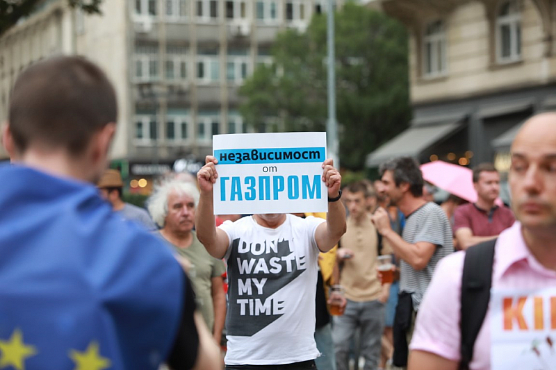 Основното искане на организацията е преговорите с Газпром да не