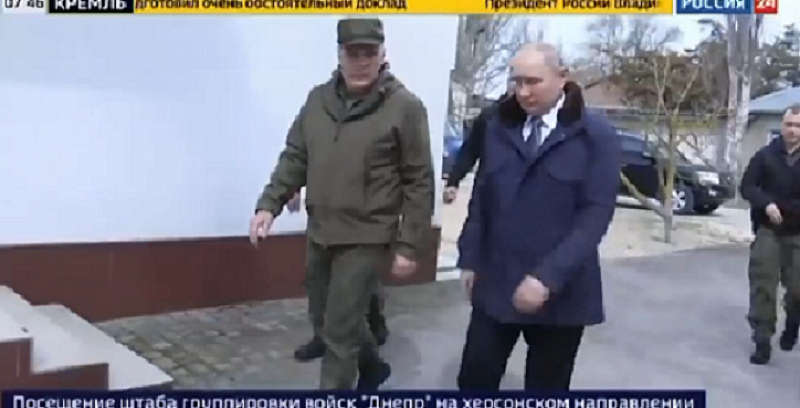 Буквално пише : Владимир Путин в щаба на Днепърската групировка