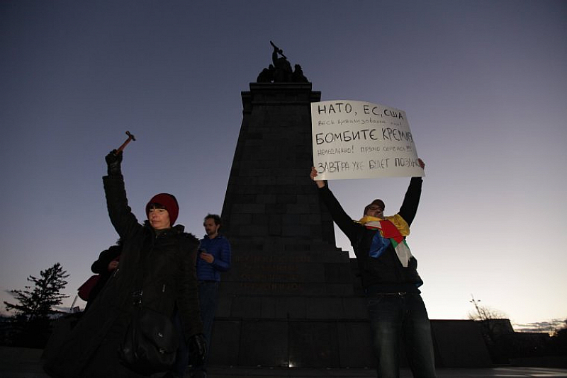Гражданска инициатива за демонтиране на Паметника на съветската армия организира