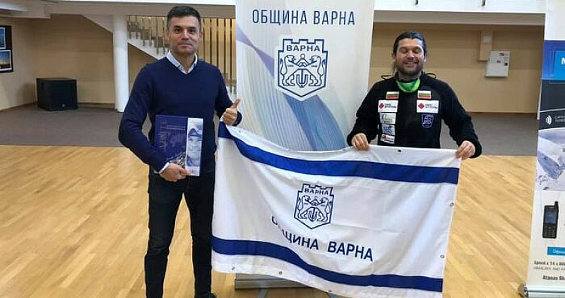 Директорът на общинската дирекция Спорт във Варна Кристиан Димитров написа