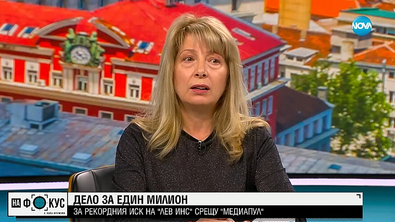 Стояна Георгиева разказа че в края на септември 2022 г