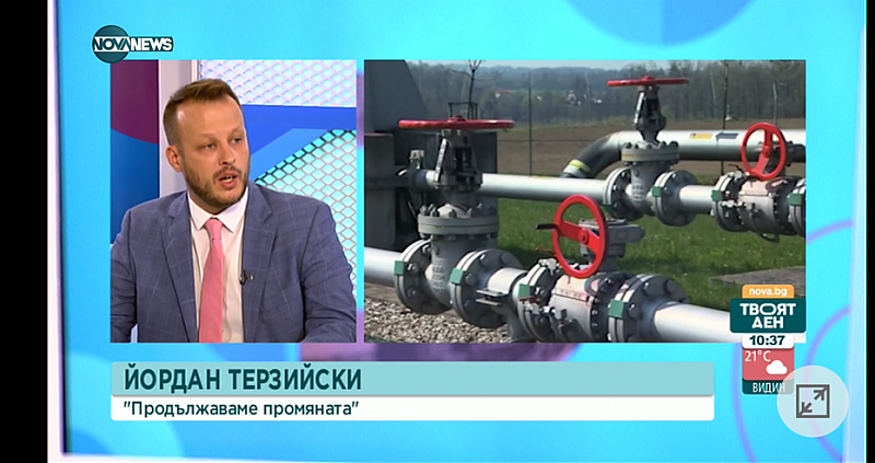 Ние до сега сме зависими само и единствено от Газпром