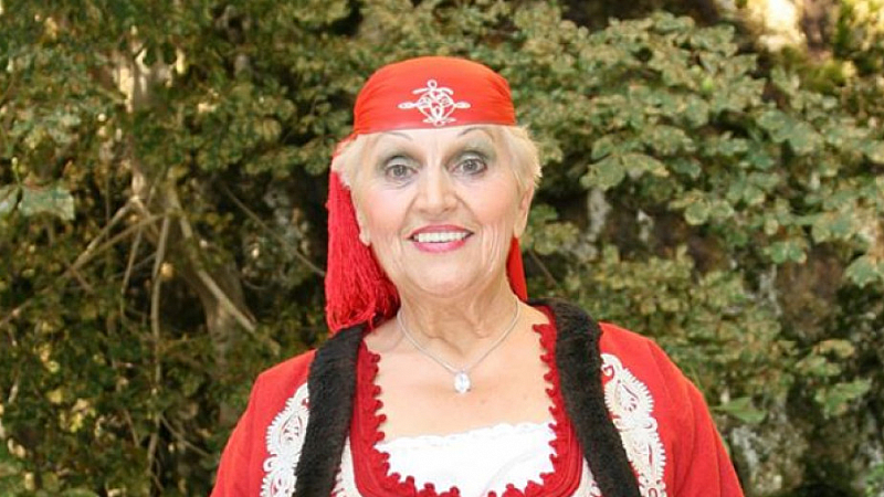 След дълго боледуване почина голямата народна певица Христина Лютова Сърцето