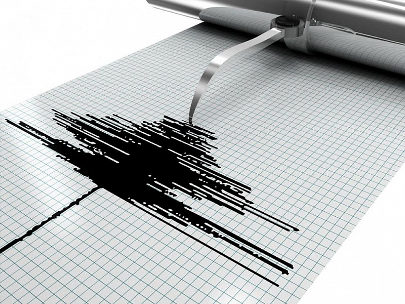 Земетресението е станало на дълбочина 5,7 км, съобщиха от метеорологичното