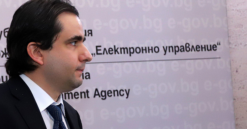 Предлага се използването на българска кирилица в институционалните интернет страници