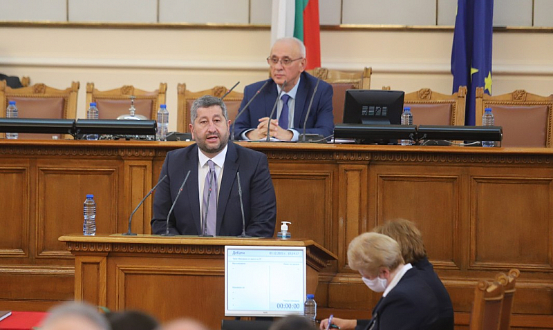 Това заяви в Народното събрание лидерът на Да България Христо