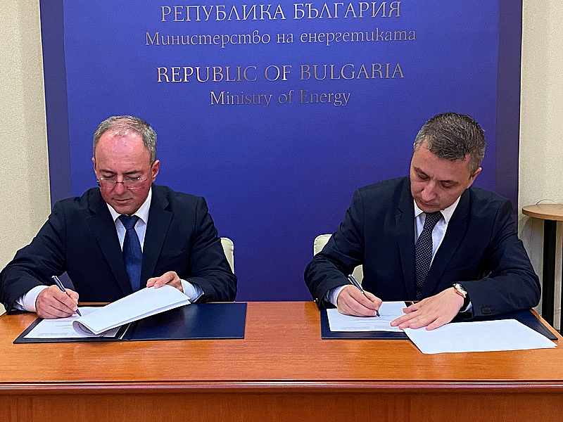 Меморандумът беше подписан от Министъра на енергетиката Александър Николов и