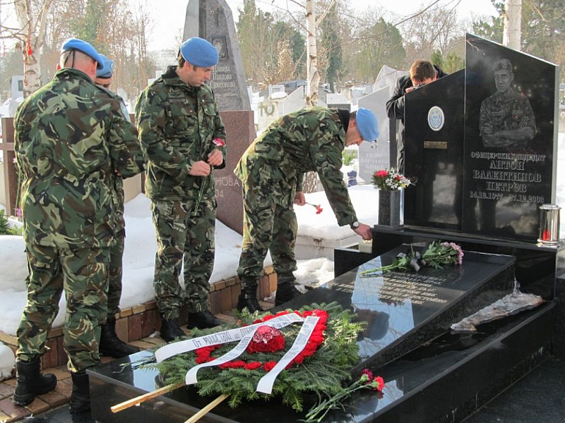 Кървавият атентат отне живота на майор Георги Качорин старши лейтенант