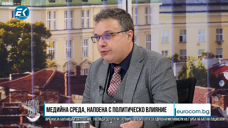 Това коментира депутатът от ДБ Стоян Михалев в ефира на