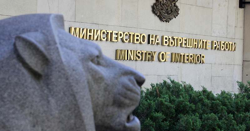 Вчера министърът поиска оставката на Костадинов и на началника на