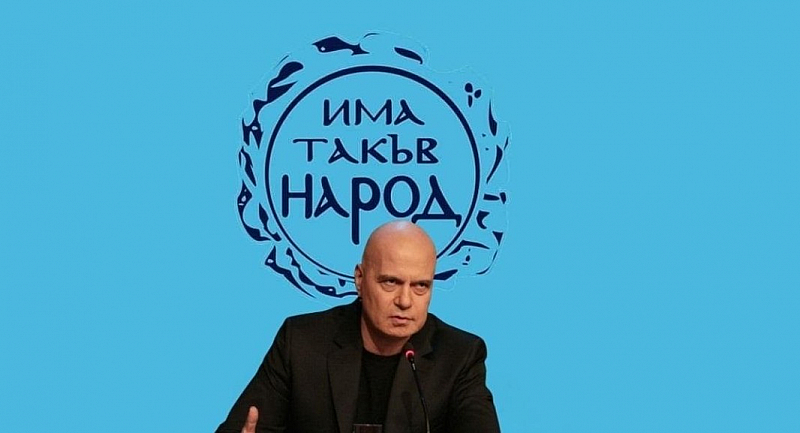 Според Трифонов става дума за конкурс за политическа песен ПолиТик-Ток.