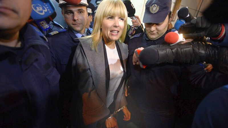 Елена Удря е бивш министър на туризма с присъда за