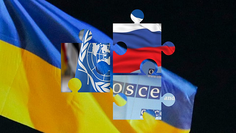 Официалните документите за предложението са регистрирани в Секретариата на украинския