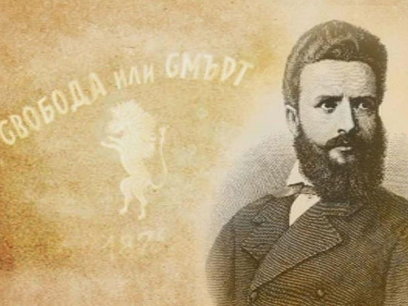 Ботев е роден на 25 декември 1847 г нов стил