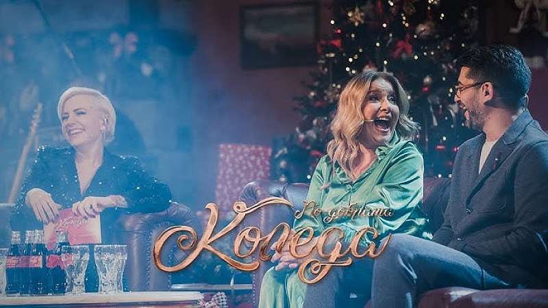 На електронната поща получихме прелюбопитно предложение от наша читателка и