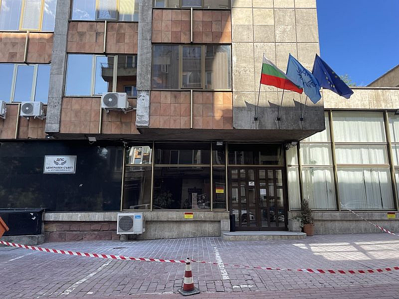 В официална политическа декларация разпространена от пресцентъра на Алианс за