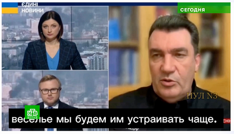 На видеото се вижда главният служител по сигурността на Украйна