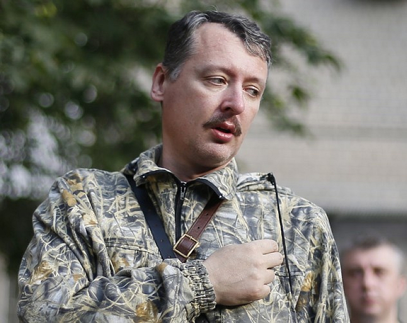 Гиркин е бивш командващ на руските сили в Донбас и
