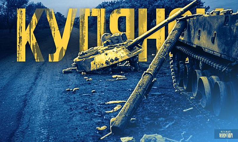 В самия Купянск ситуацията меко казано е по лоша от