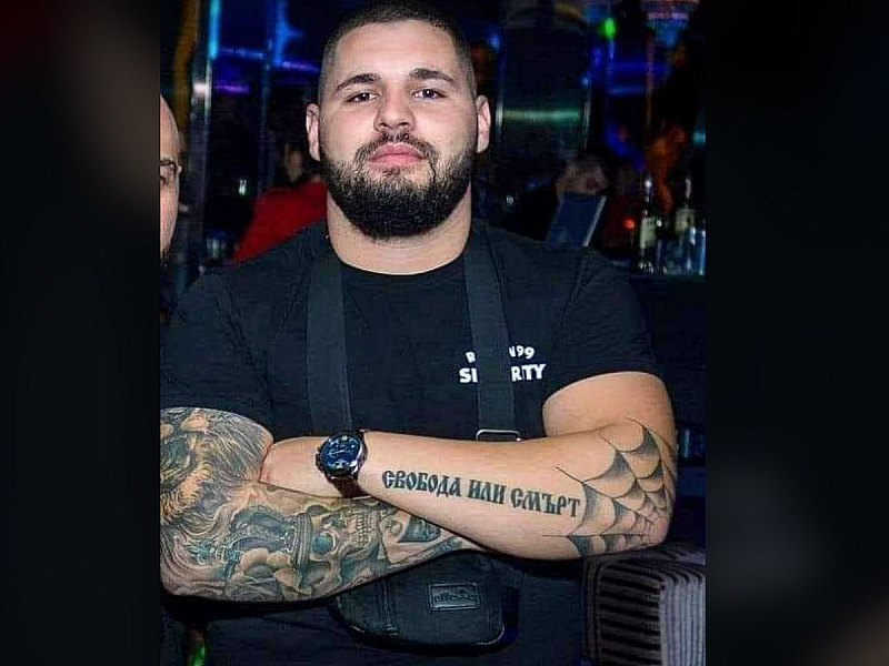 .