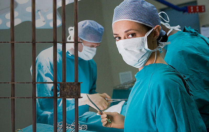 Болницата в Горна Оряховица е втората по големина общинско лечебно