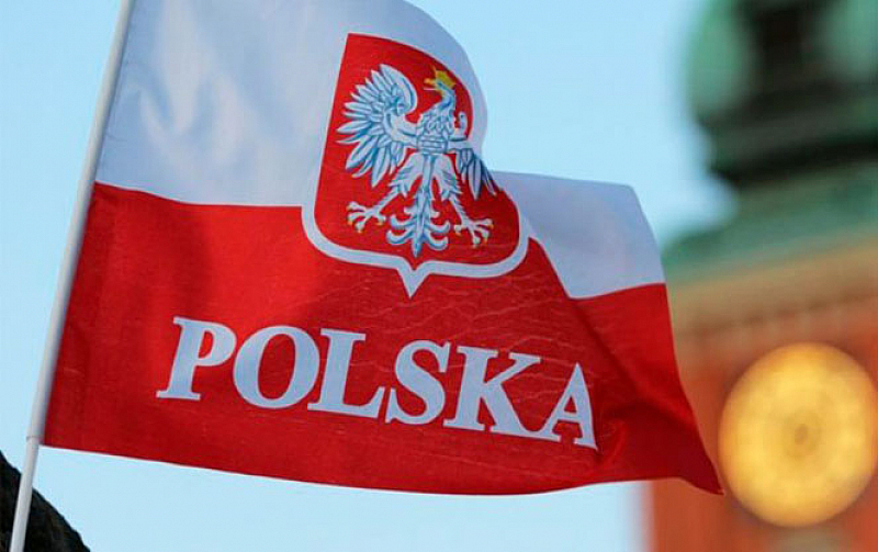 Фрог нюз ви предоставя последната информация която публикуват полски медии