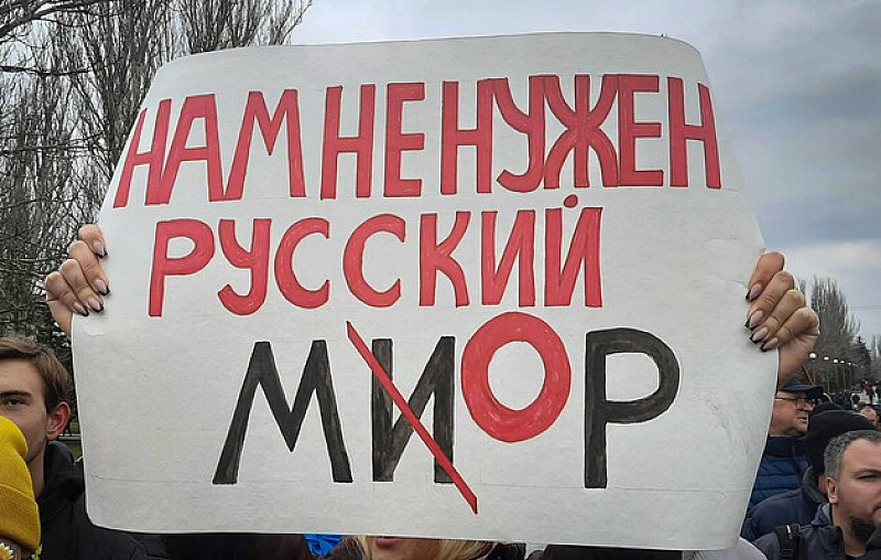 Снимка: Руският опозиционер Сергей Бойко: Хората в Русия, които подкрепят...