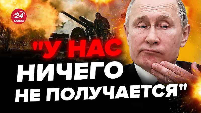 Реакцията на говорителката външно министерство на РФ Мария Захарова не