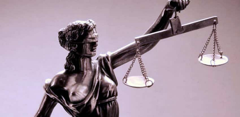 На 29 януари 2026 г арбитражният трибунал постанови решение с