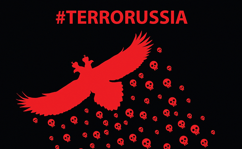 Подобна резолюция призоваваща Русия да бъде обявена за терористичен режим
