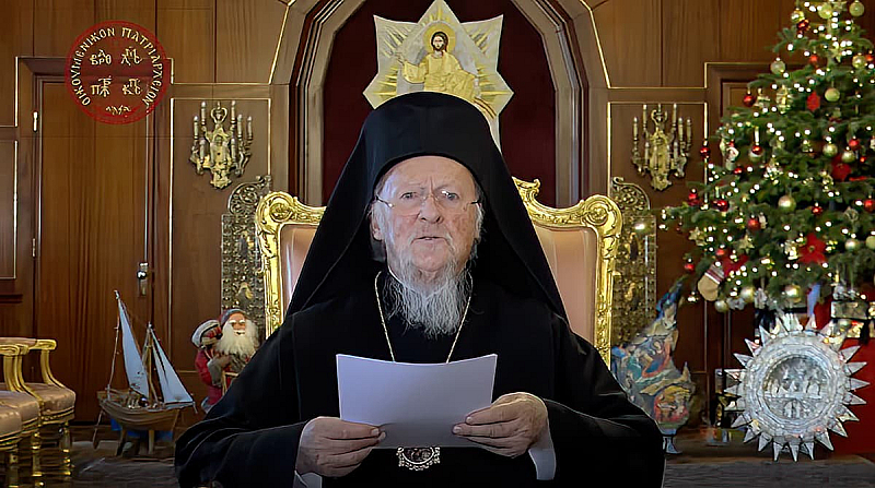 ВАРТОЛОМЕЙ По Божията МилостАрхиепископ на Константинопол Нов Рим и Вселенски патриархкъм
