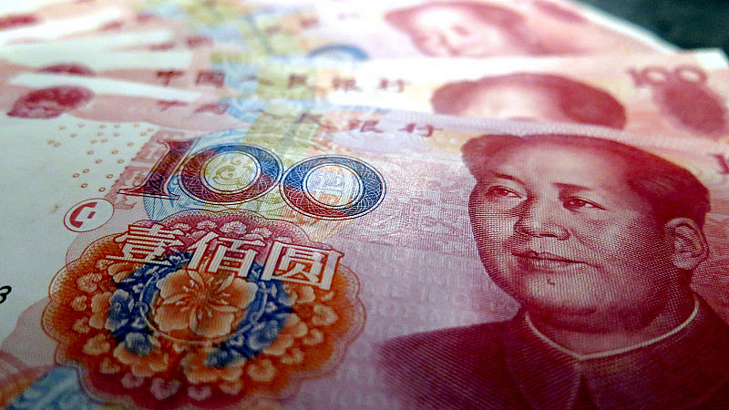 Инвестициите в юани трябва да се обмислят като се има