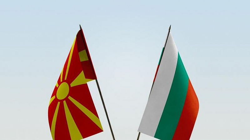 Опозиционната ВМРО ДПМНЕ която вижда в Договора за добросъседство с България