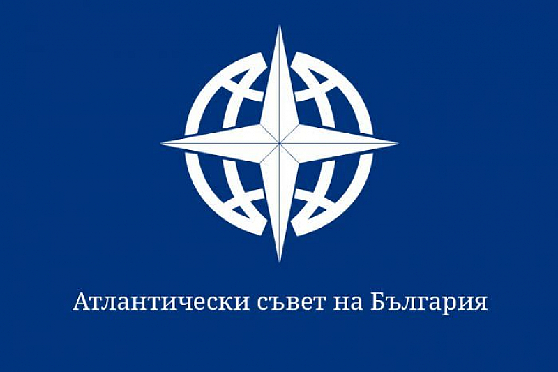 Позиция на Атлантическият съвет на България Facebook Заглавието е на