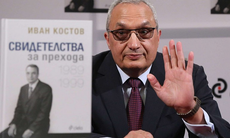 На 1 декември в студиото на БНТ Иван Костов за