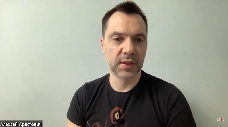 Причината - критиките към него заради атаката в Днипро. Арестович