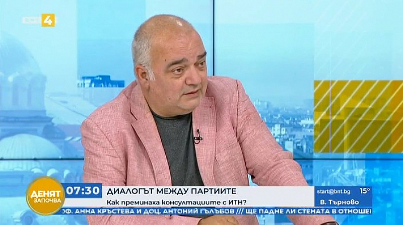 Това каза пред Българската национална телевизия депутатът от Изправи се БГ