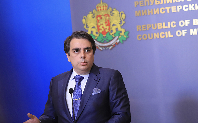 Програмата на министър Асен Василев който е управител за България