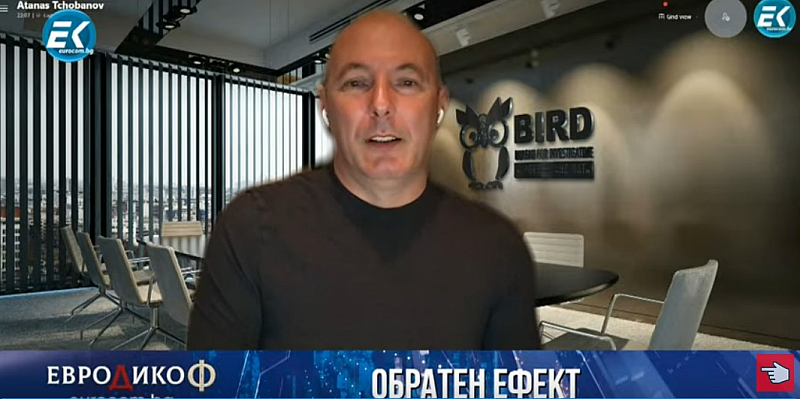 Това разказа пред БНР Атанас Чобанов главен редактор на BIRD BG