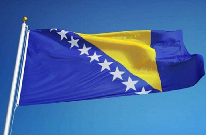 България беше първата държава която официално призна независимостта на Босна
